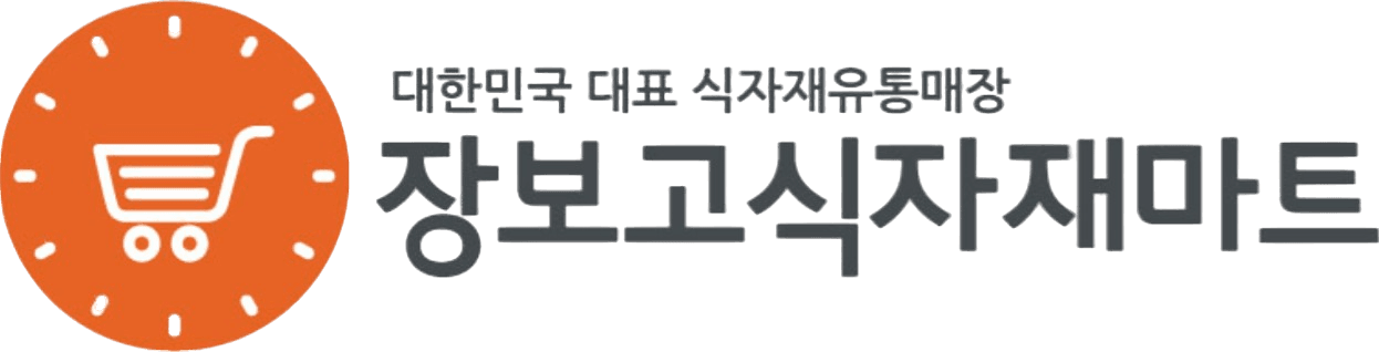 장보고식자재마트