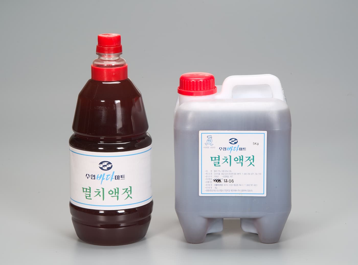 멸치액젓